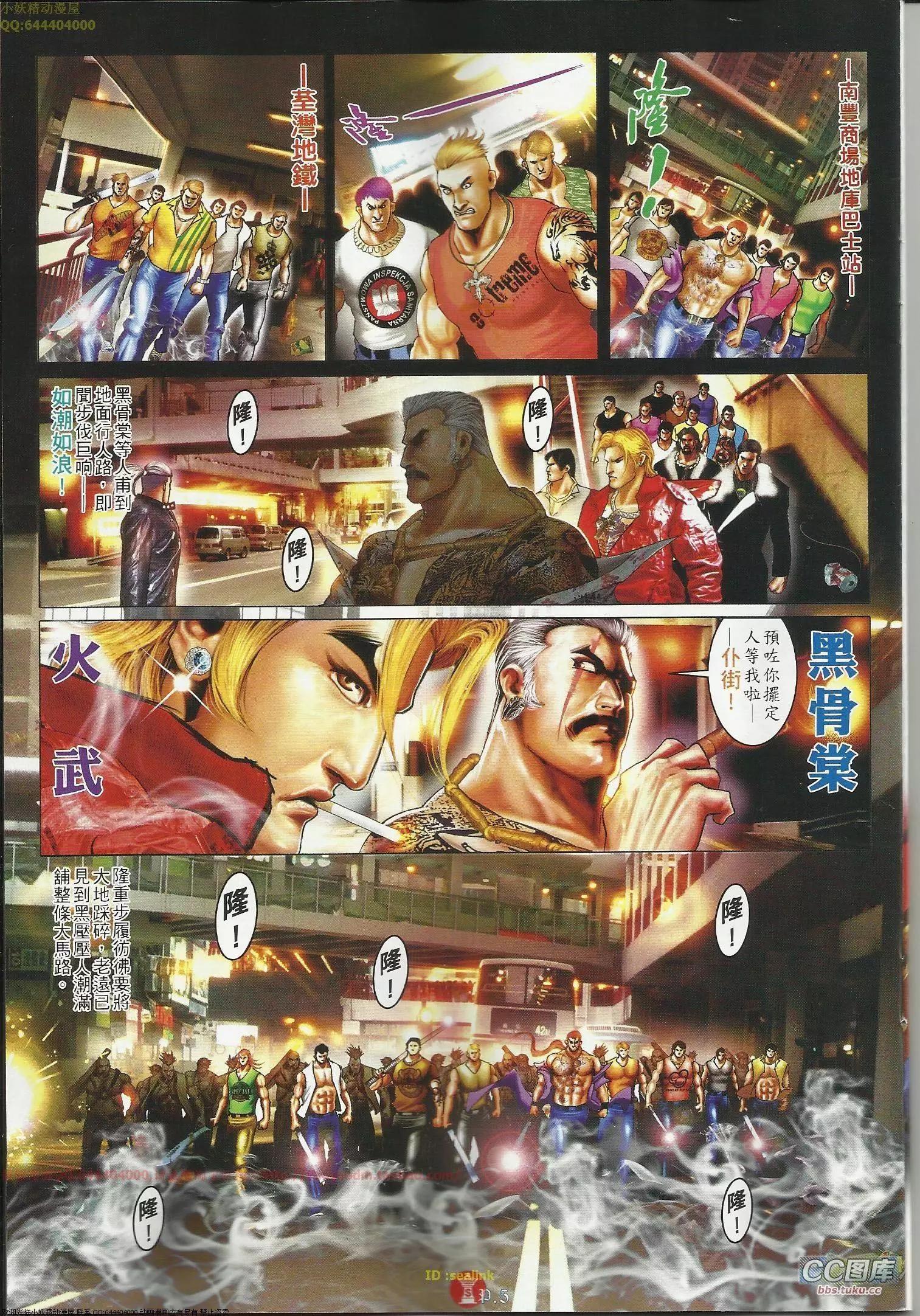 第645回4