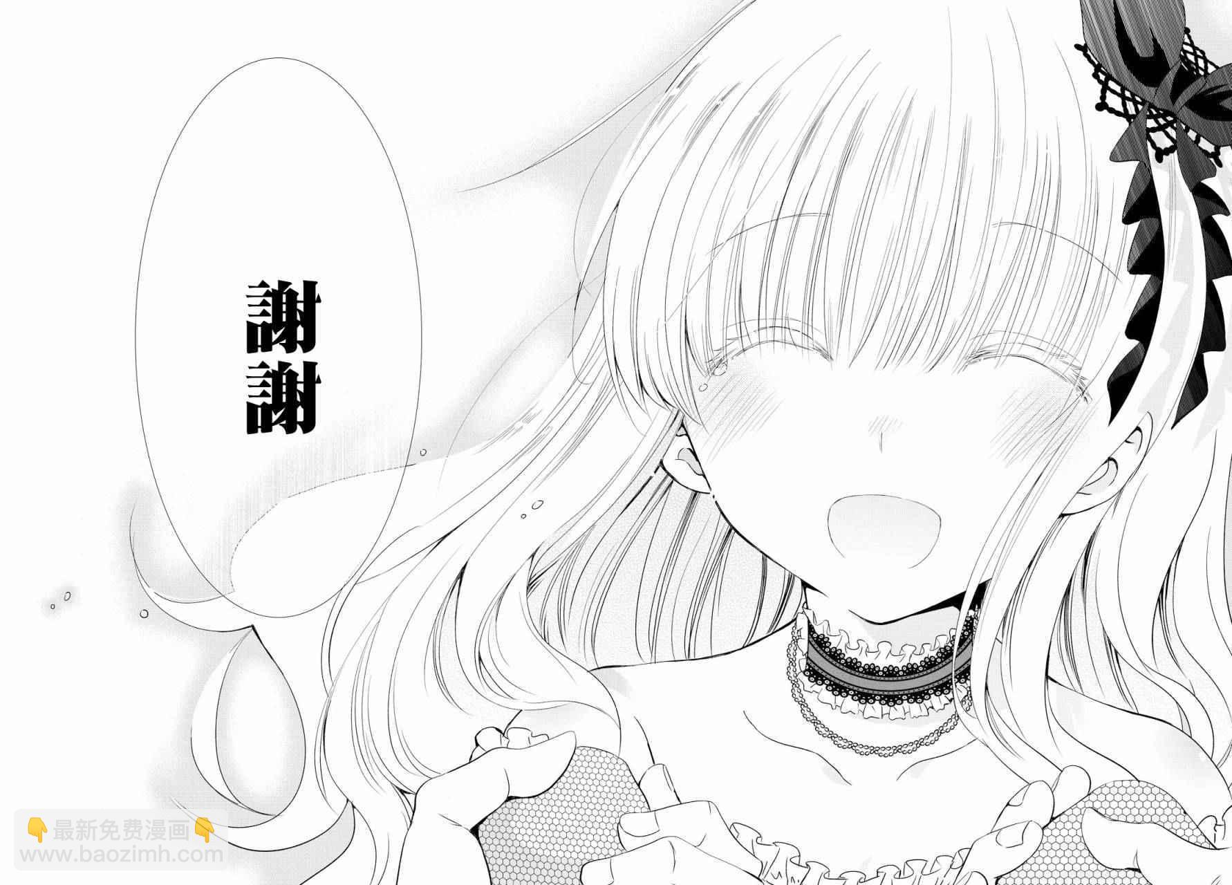 第11话41