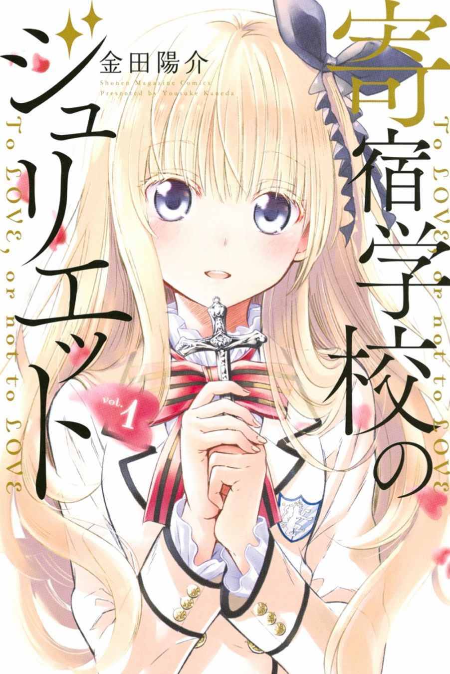 第13话0