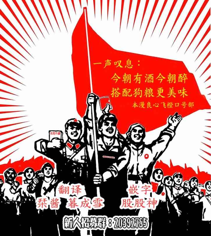 第31话0