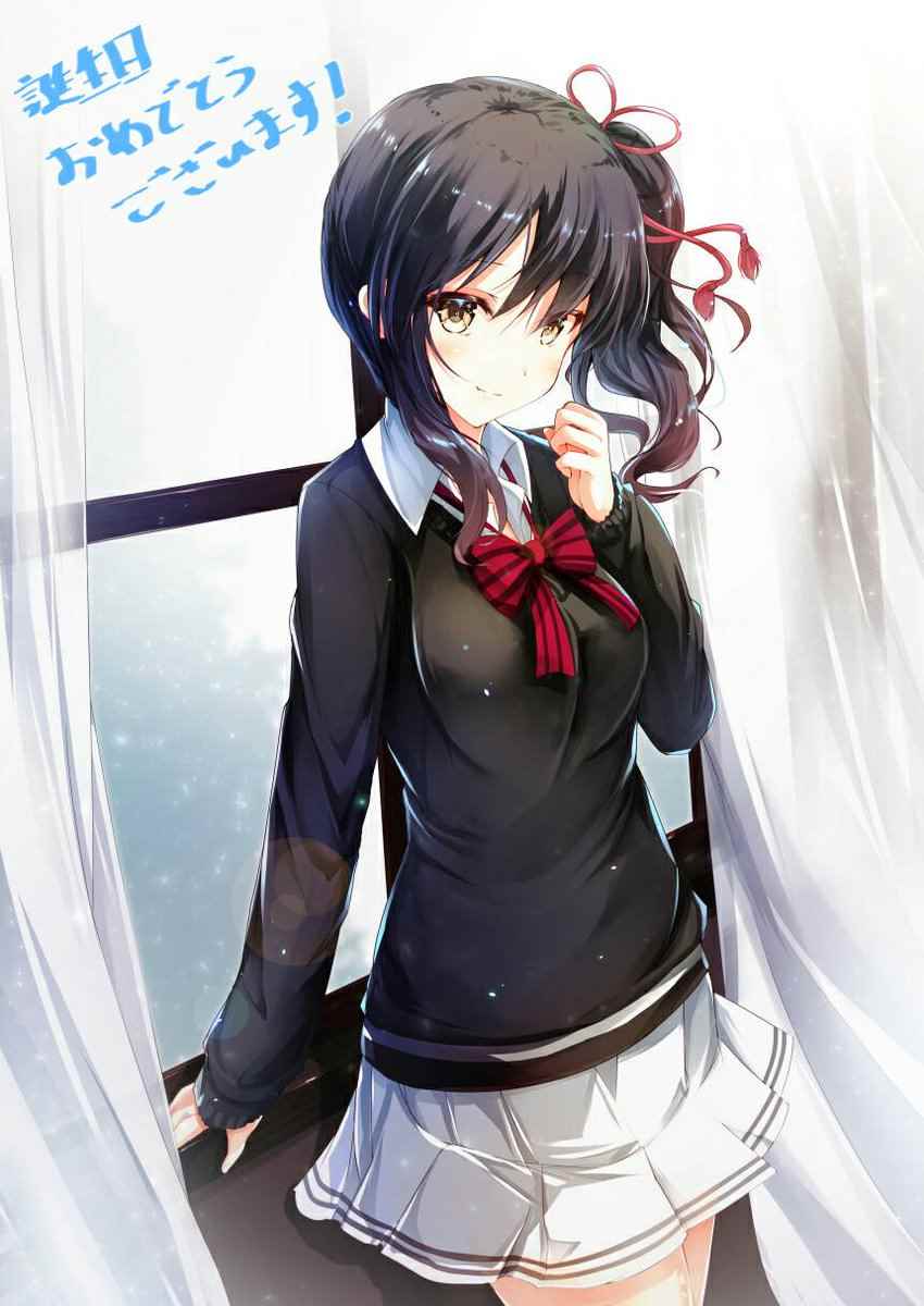 生日贺图0
