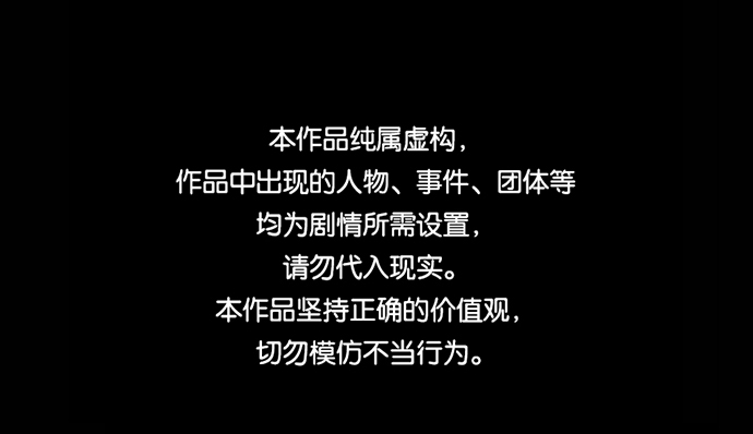 第13话0