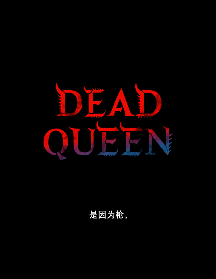 第13话1