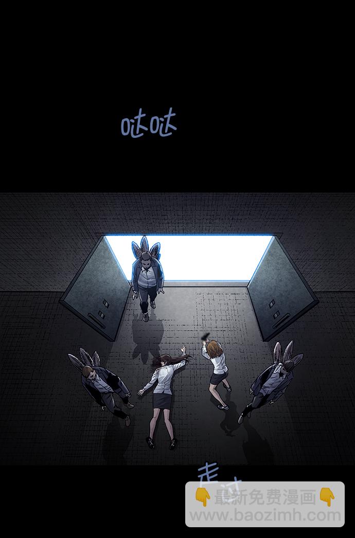 第13话13
