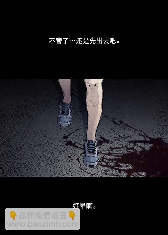 第13话15
