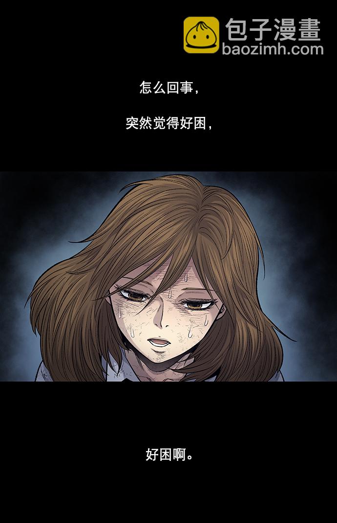 第13话18