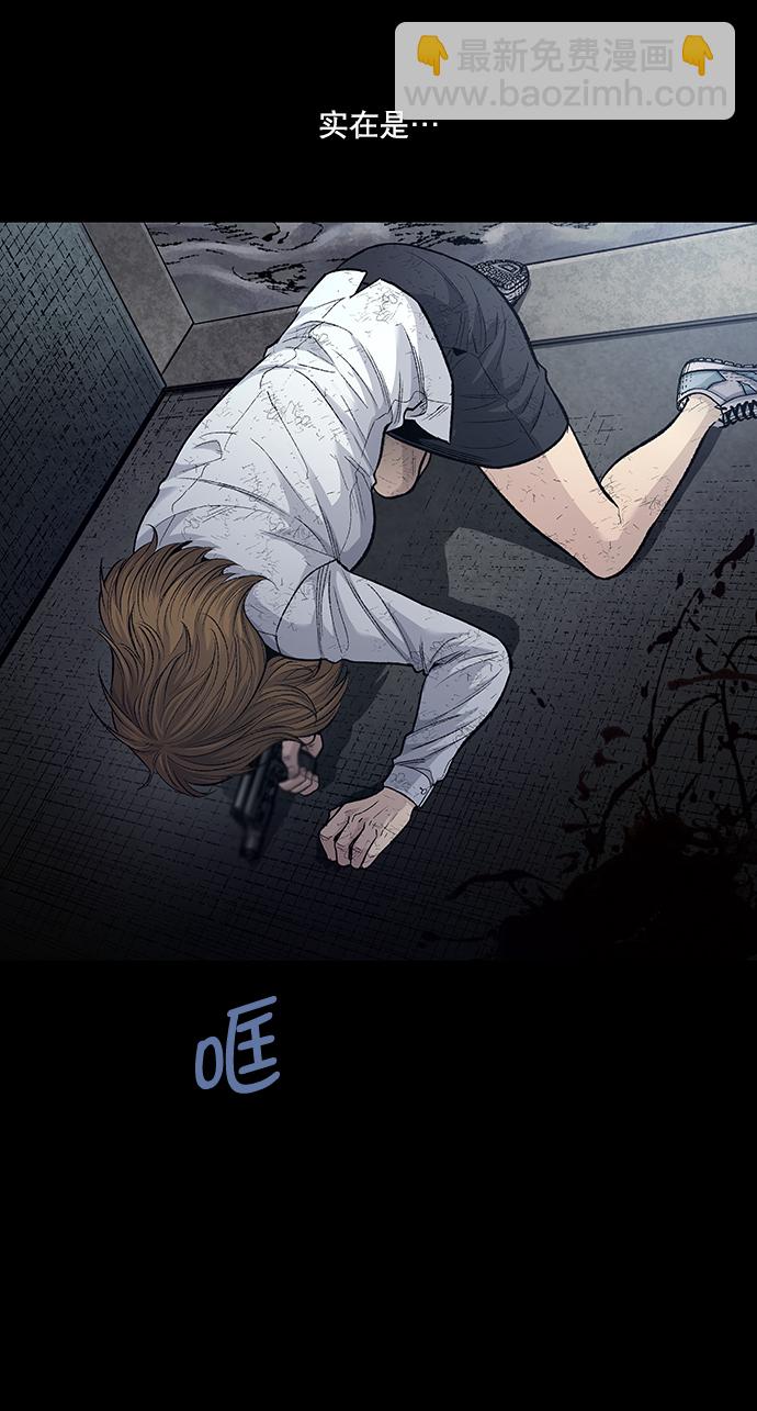 第13话19