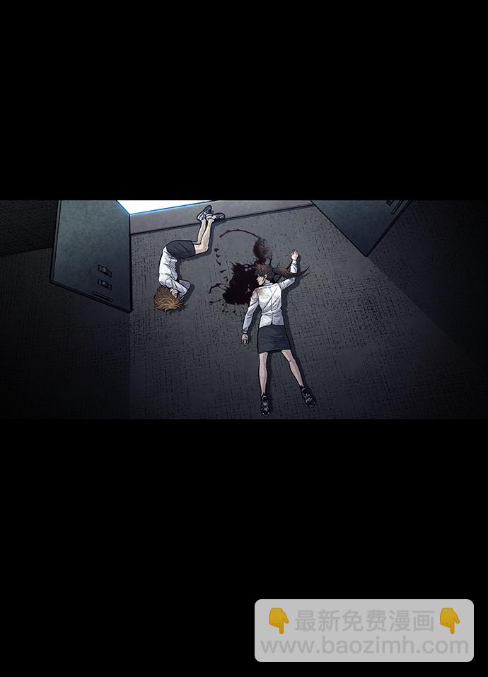 第13话20