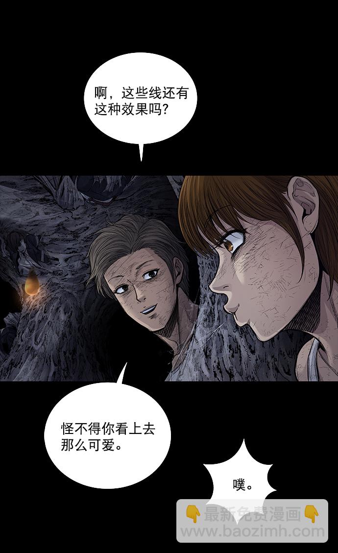 第13话27