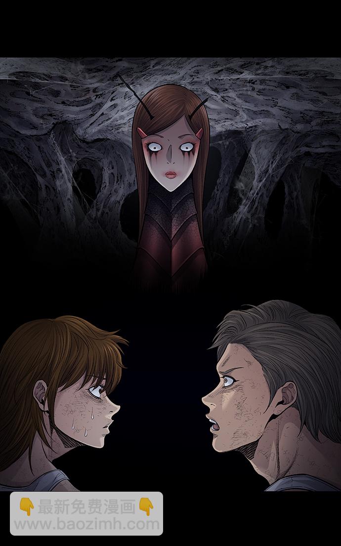第13话31