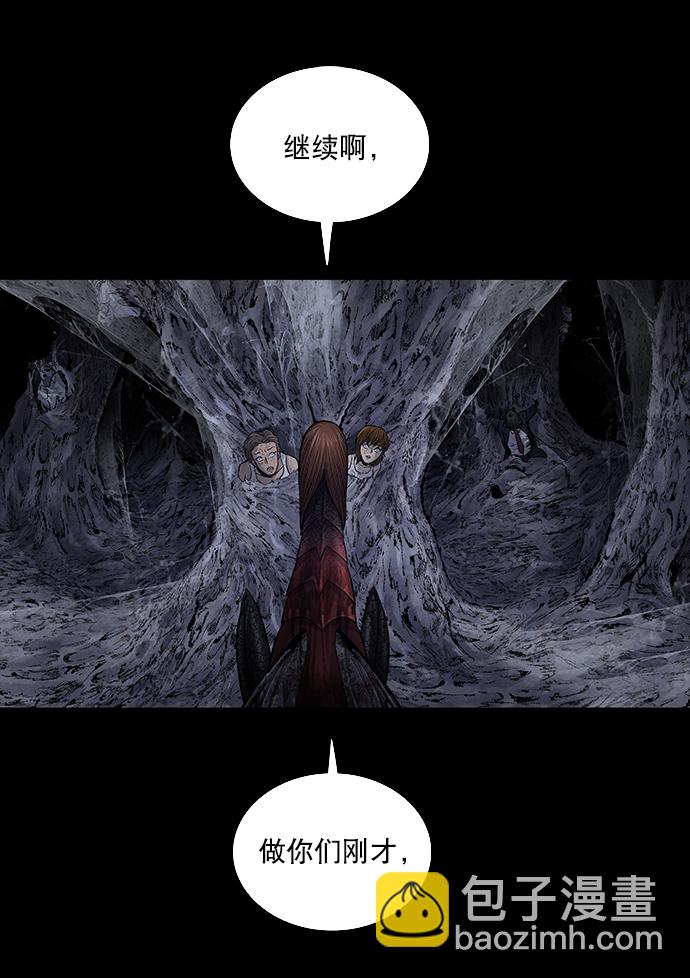 第13话33