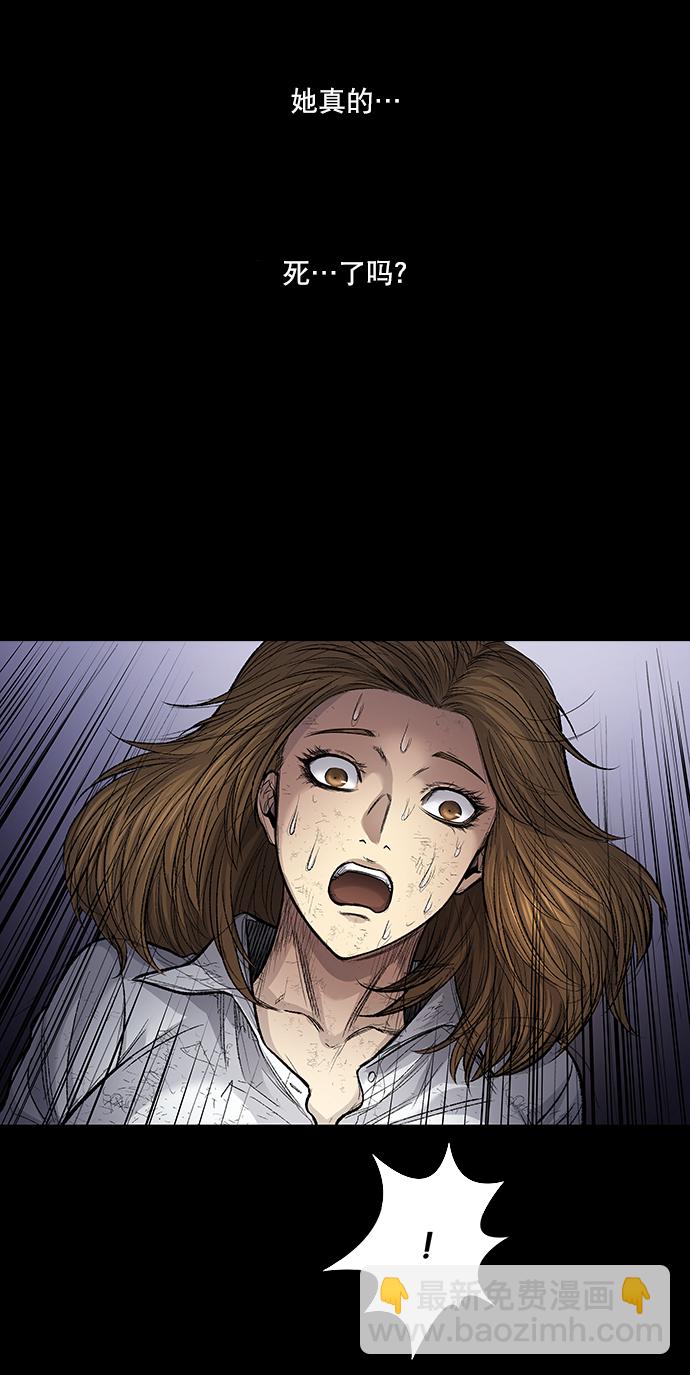 第13话5