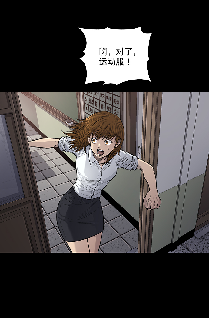 第13话57