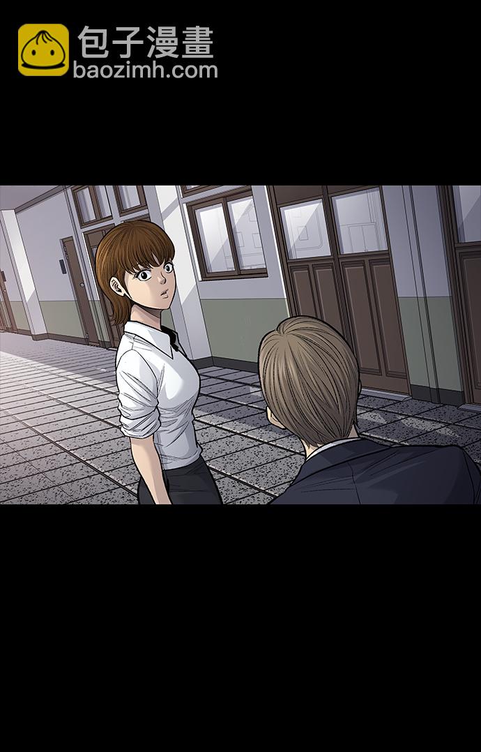 第13话61