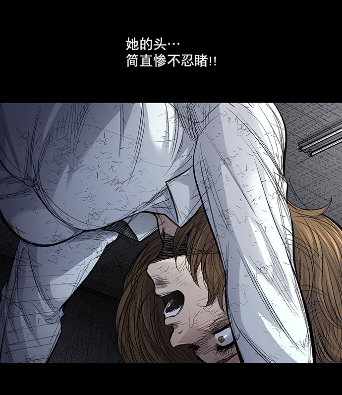 第13话7