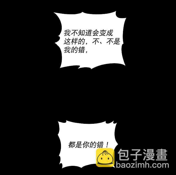第13话8