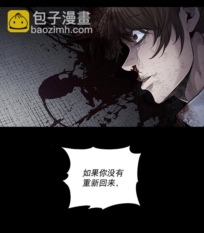 第13话9