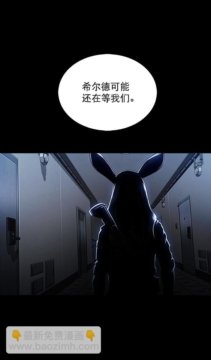 第22话17