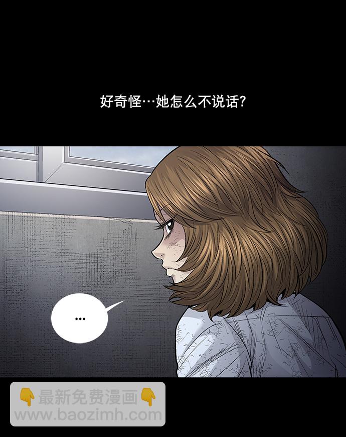 第22话22