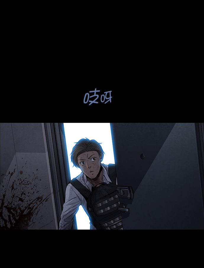 第22话3