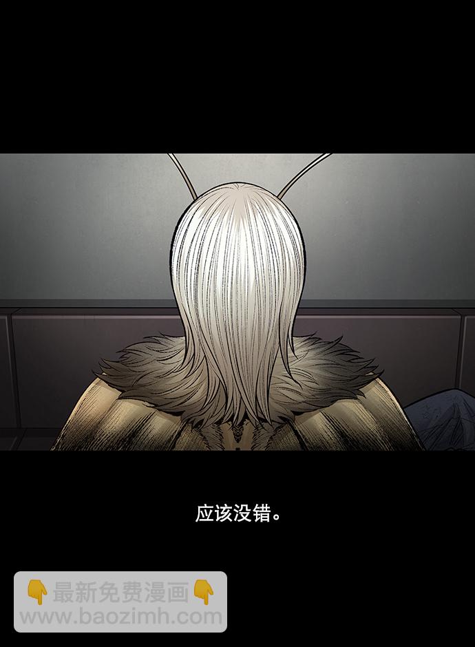 第22话33