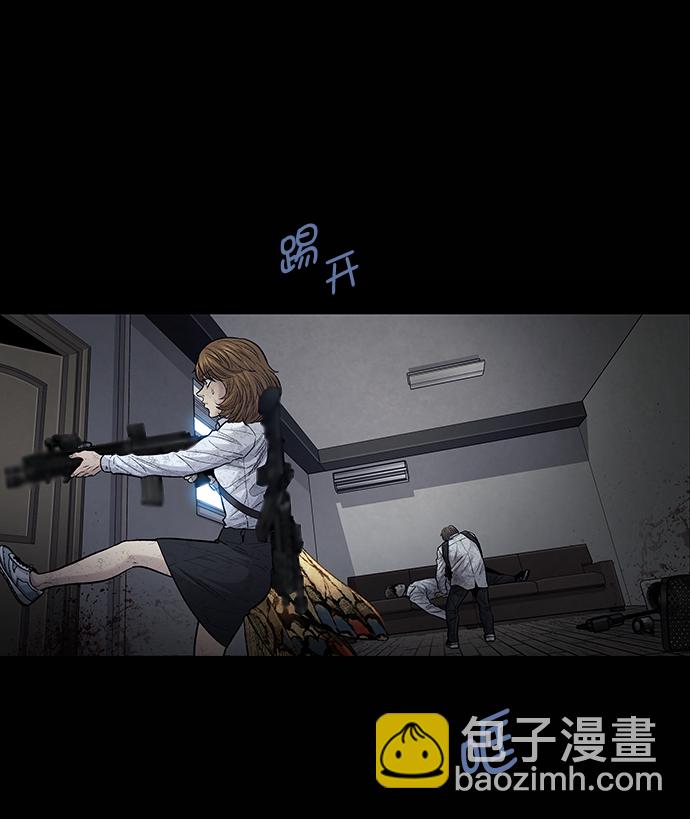 第22话4