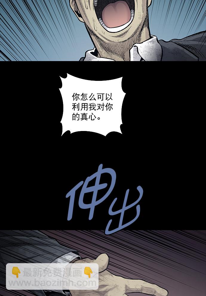 第22话59