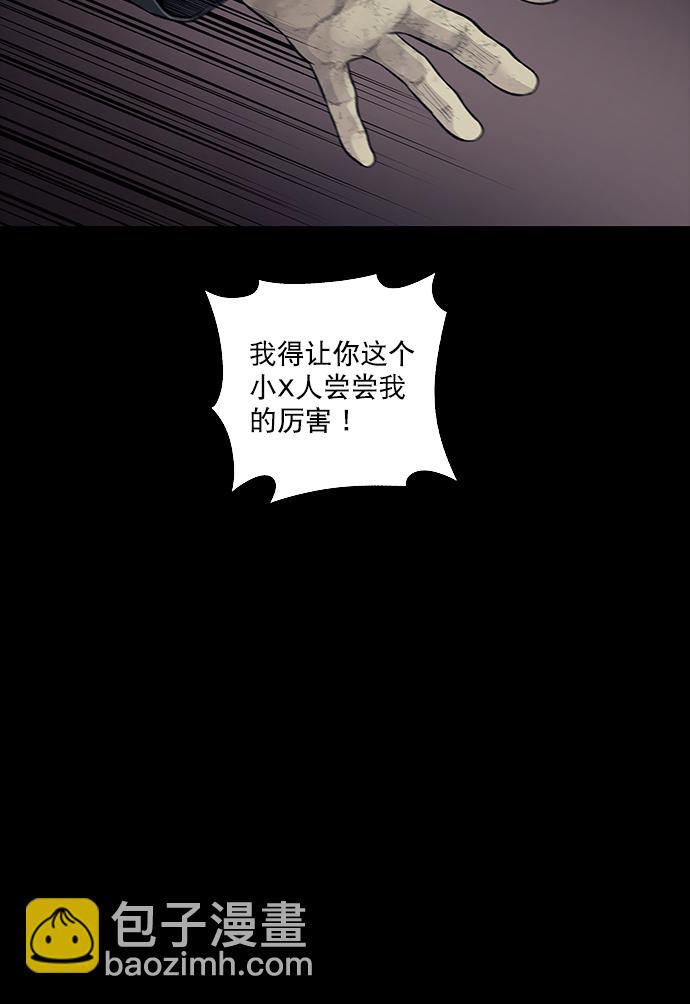 第22话60