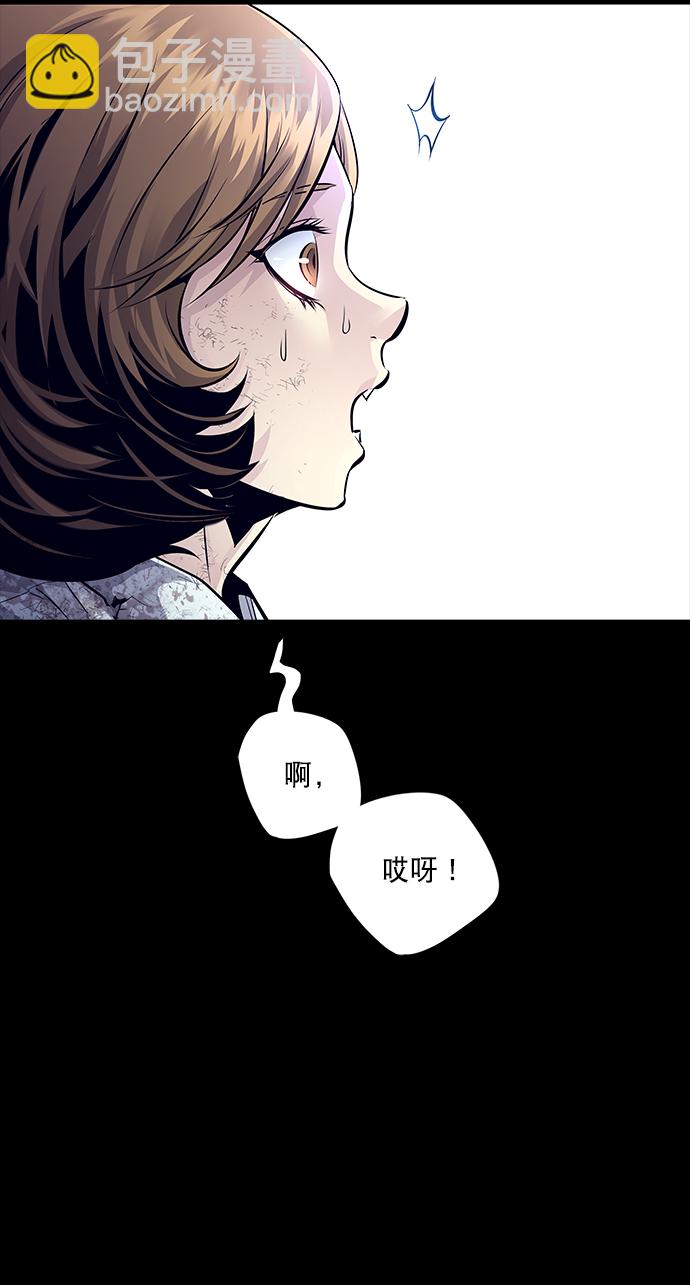 第63话22