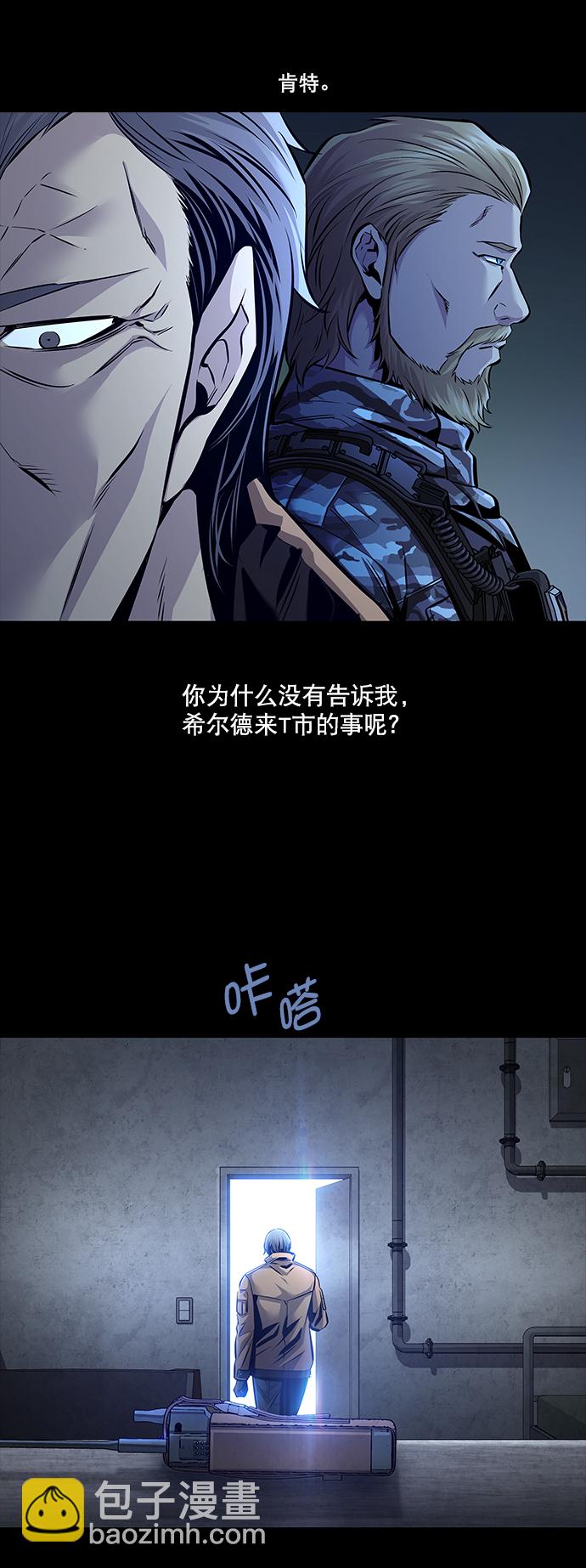 第63话30