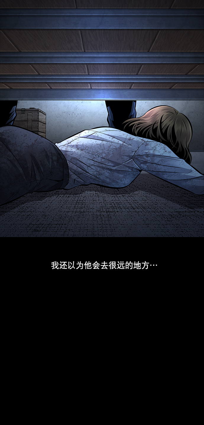 第63话39