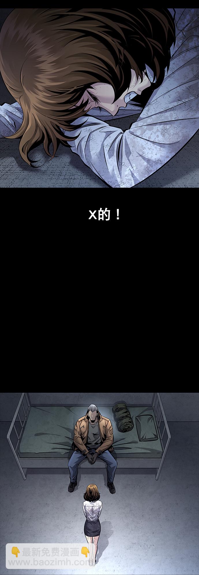 第63话41
