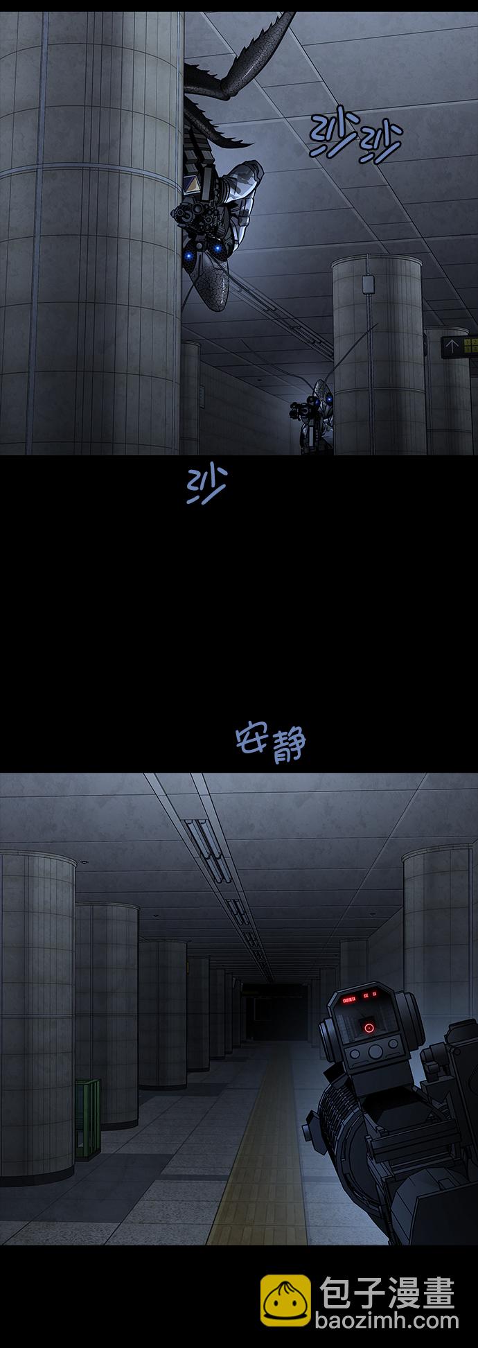 第63话60