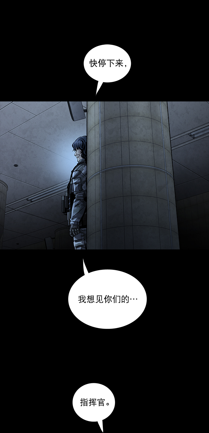 第63话61