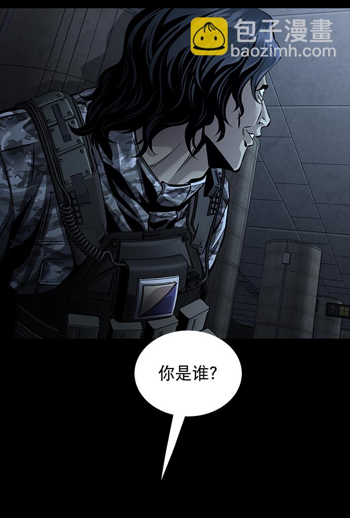 第63话62