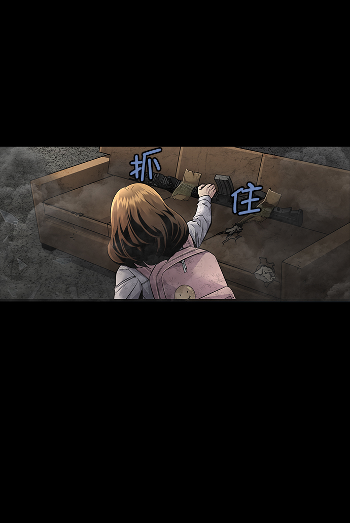 第77话22