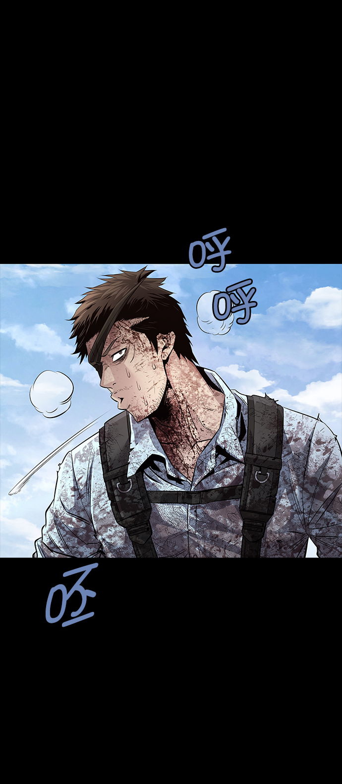 第77话49