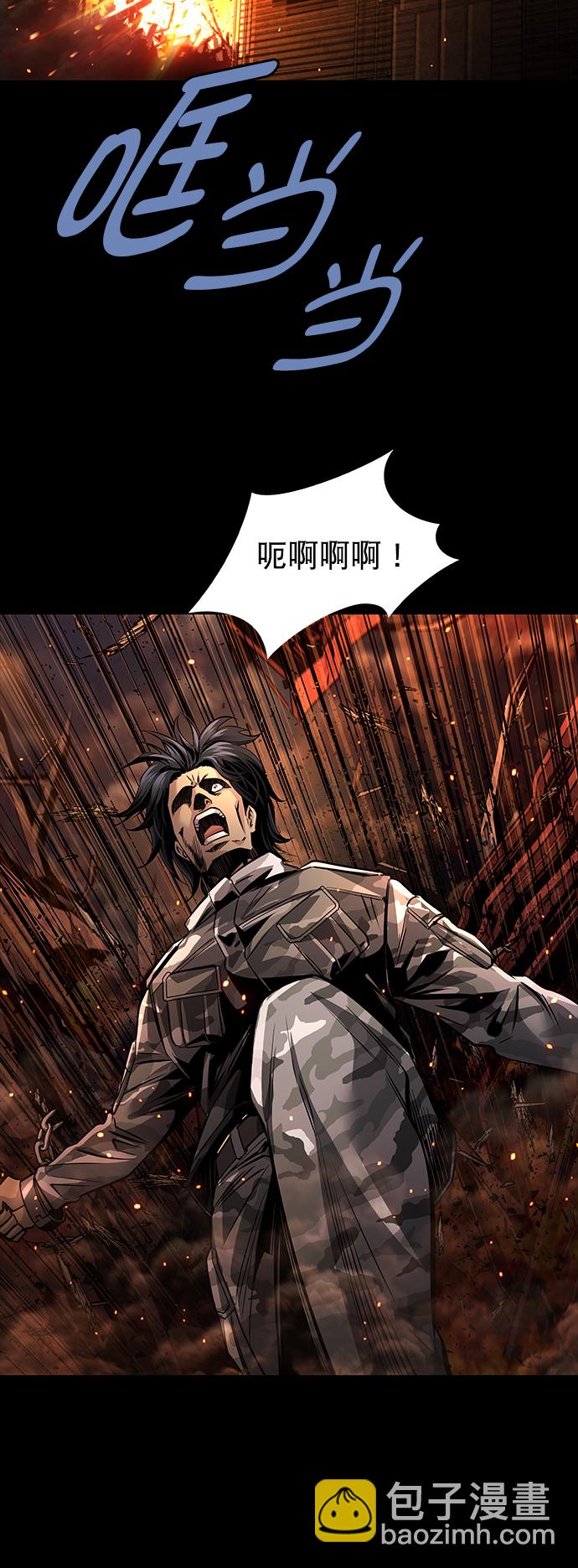 第77话69