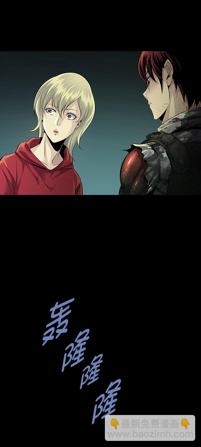 第93话12