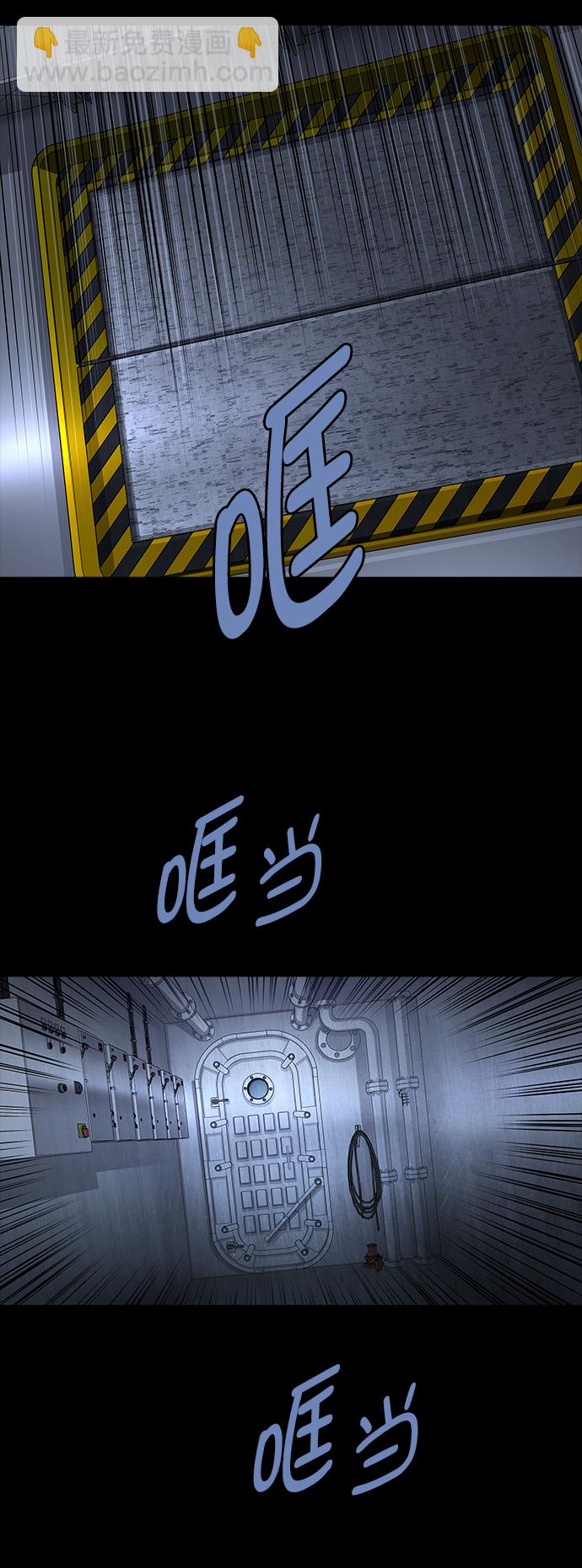 第93话13