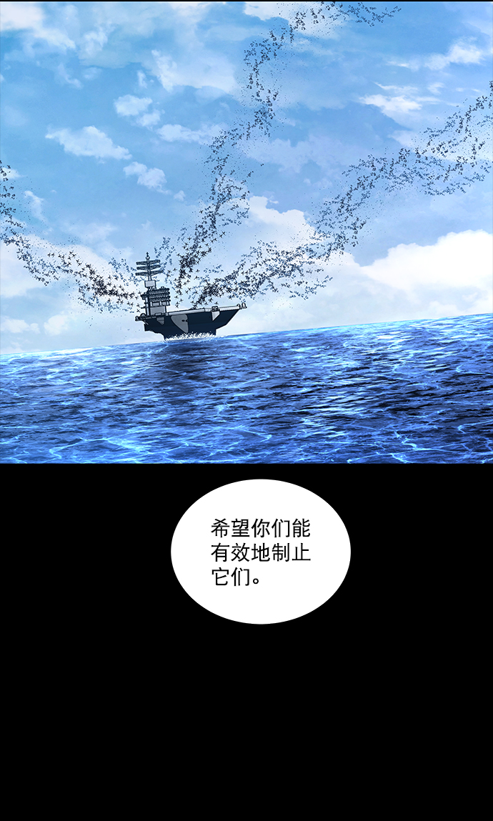 第93话20