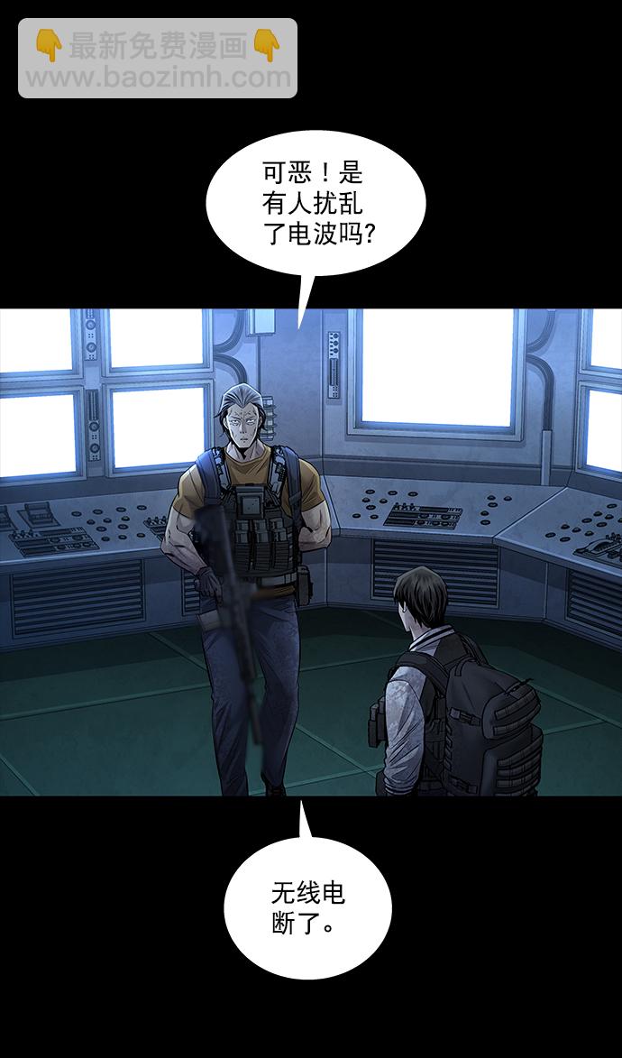 第93话27