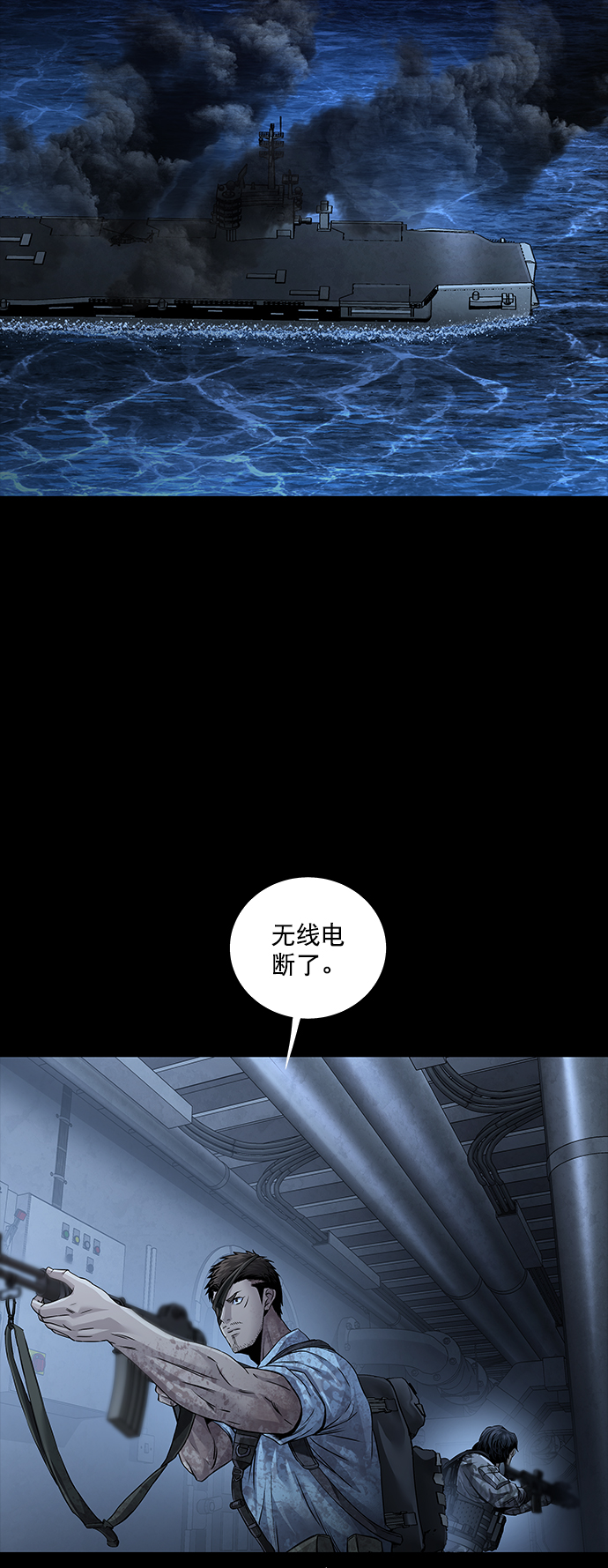 第93话30