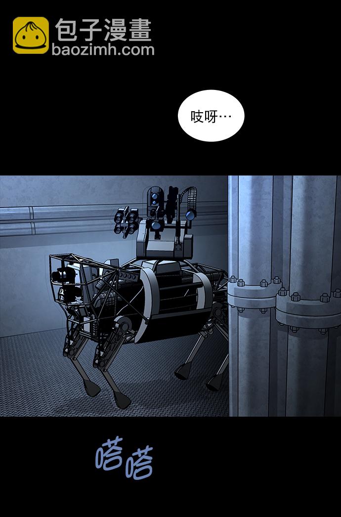 第93话32