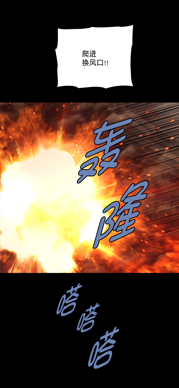 第93话39