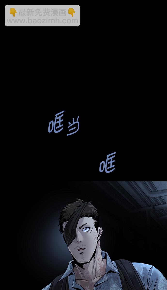 第93话51