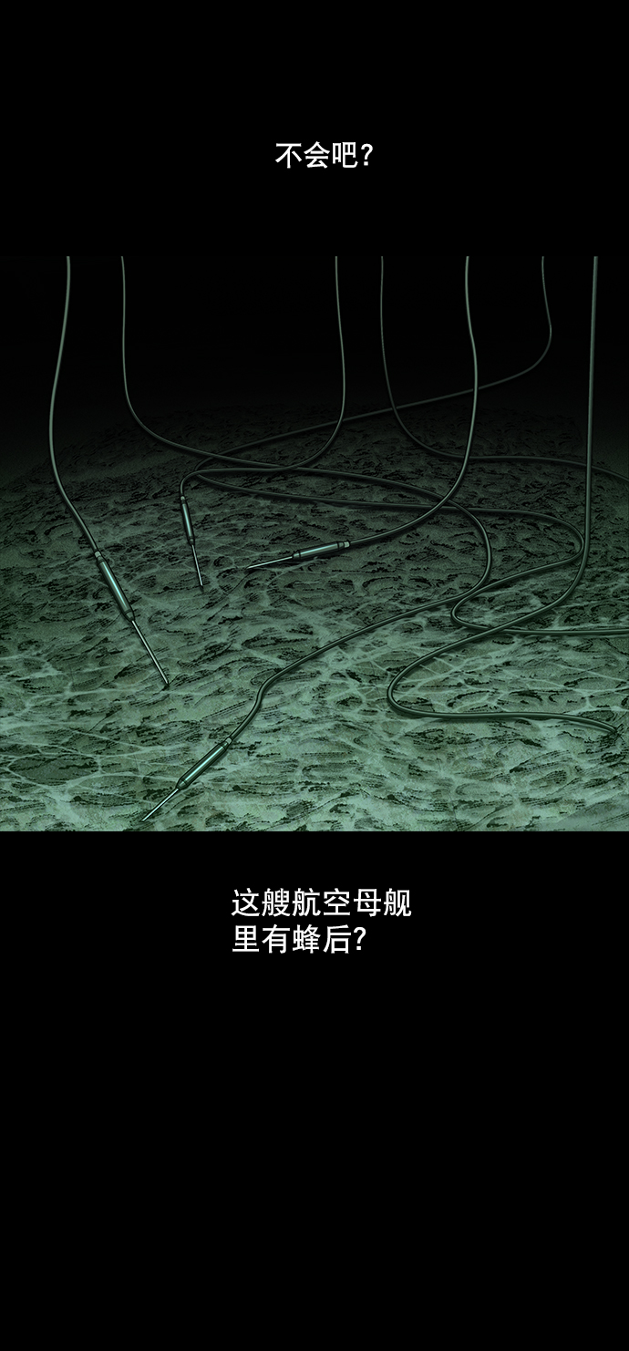 第93话63