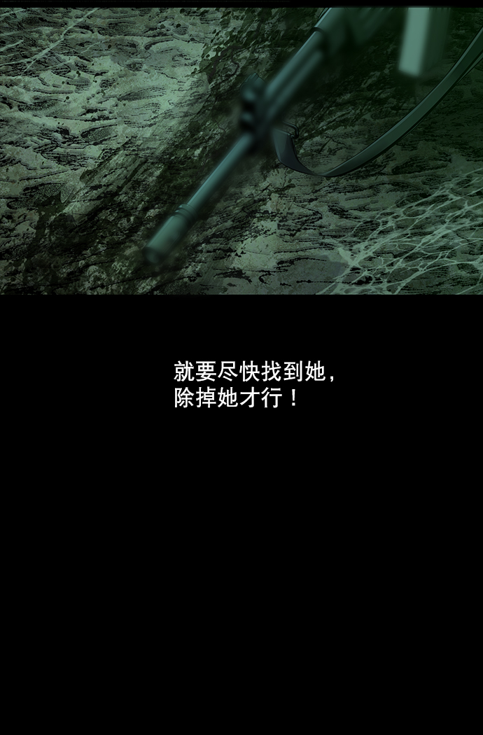 第93话67