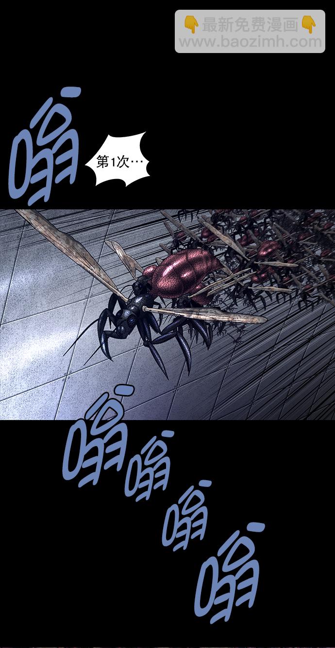 第114话1