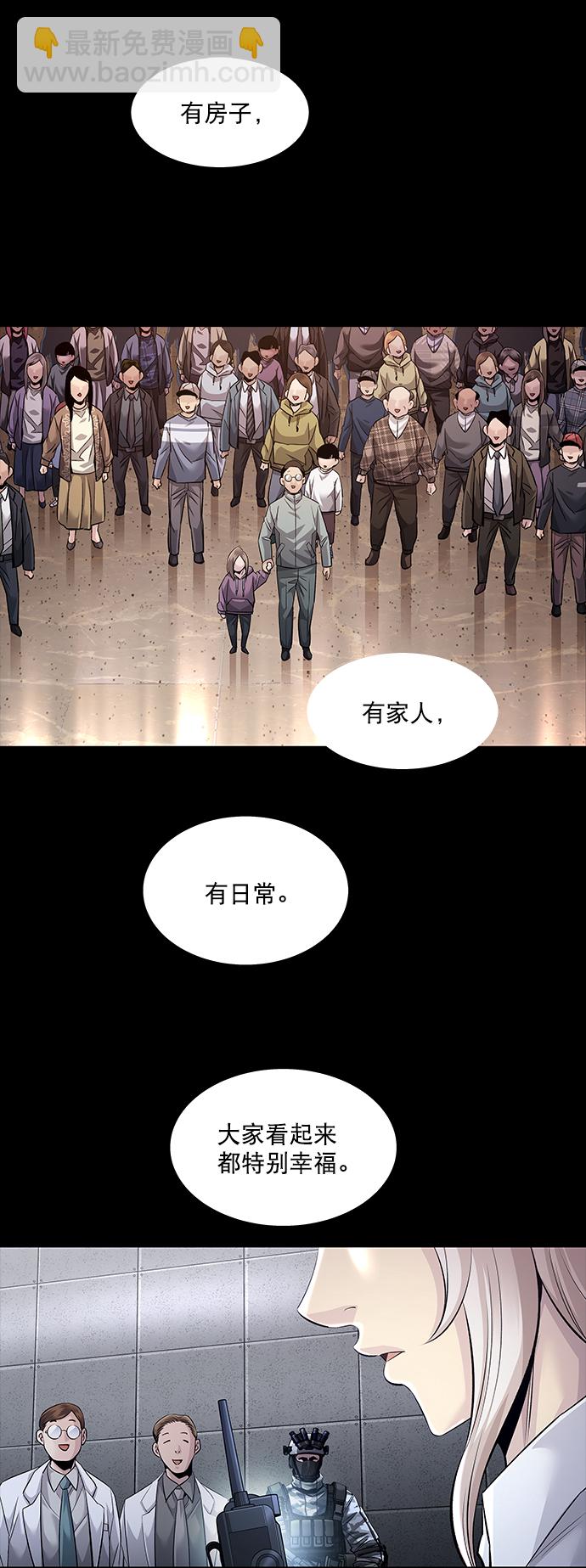 第114话16